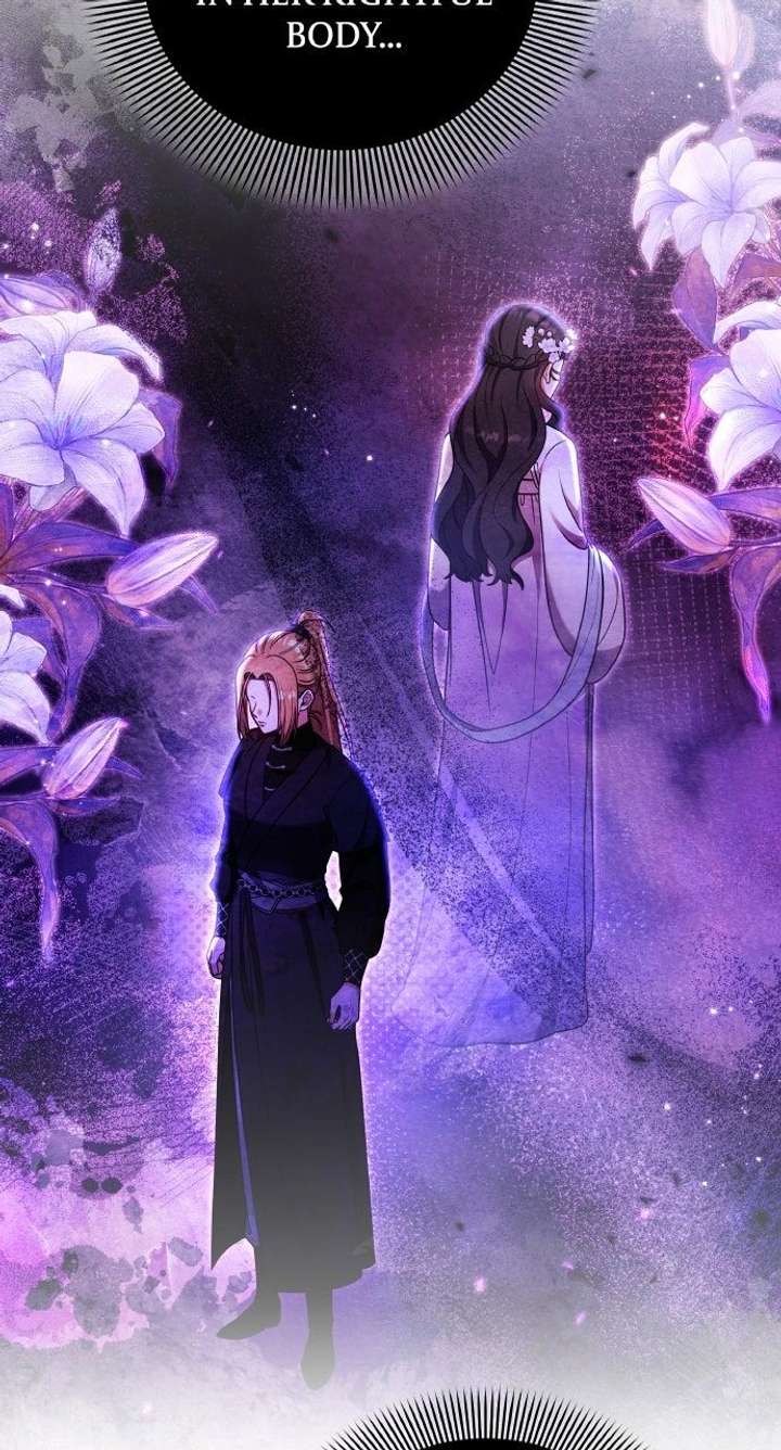 A Master, Who Woke up as a Concubine Chapter 121 288 011