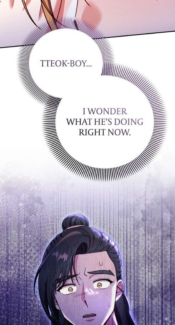 A Master, Who Woke up as a Concubine Chapter 121 290 013