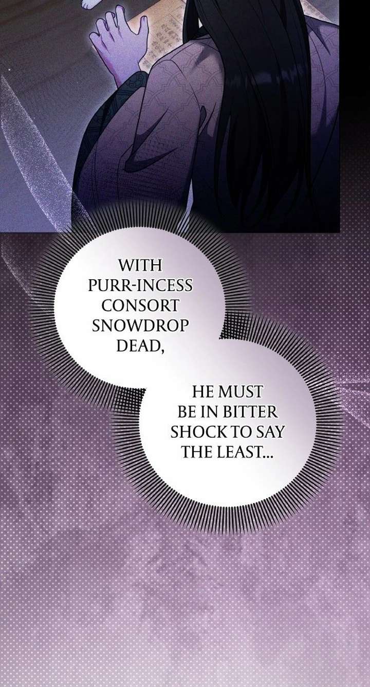 A Master, Who Woke up as a Concubine Chapter 121 292 015