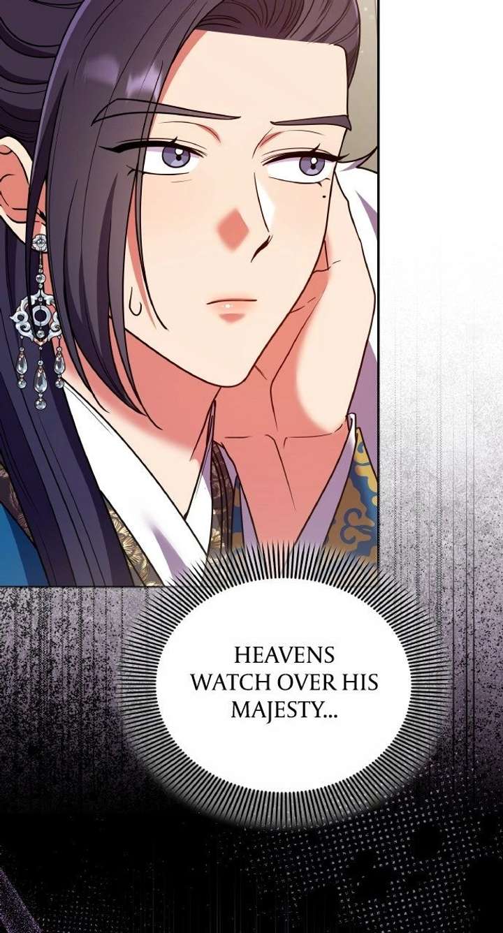 A Master, Who Woke up as a Concubine Chapter 121 304 027