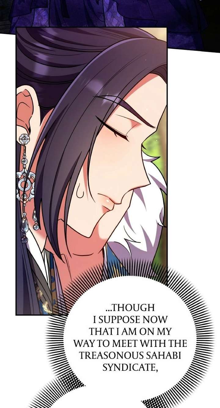 A Master, Who Woke up as a Concubine Chapter 121 306 029