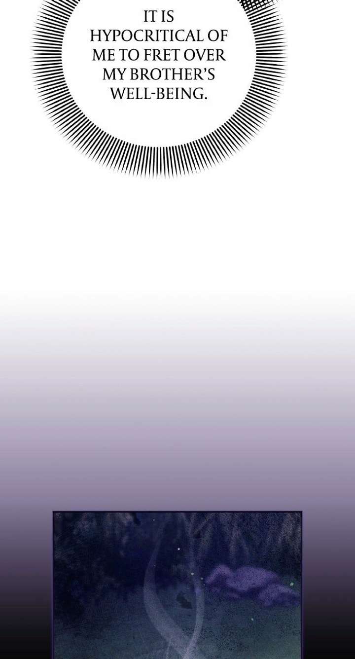 A Master, Who Woke up as a Concubine Chapter 121 307 030