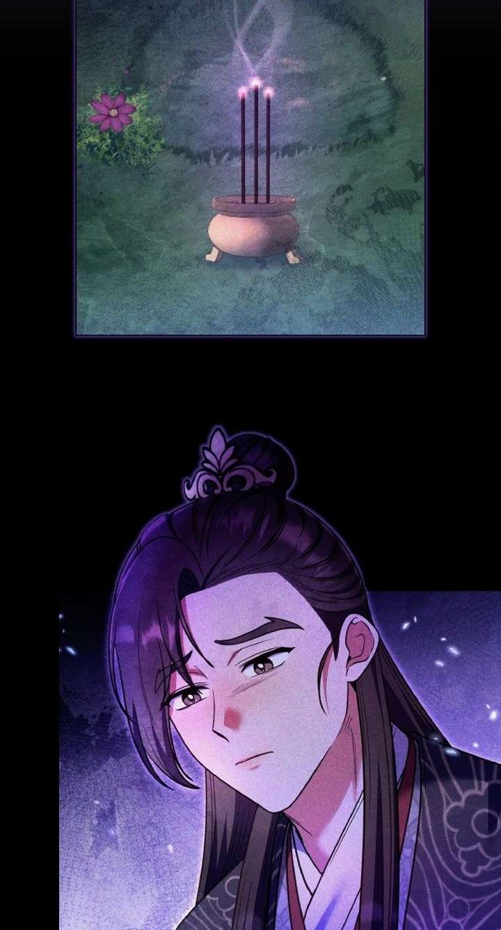 A Master, Who Woke up as a Concubine Chapter 121 308 031