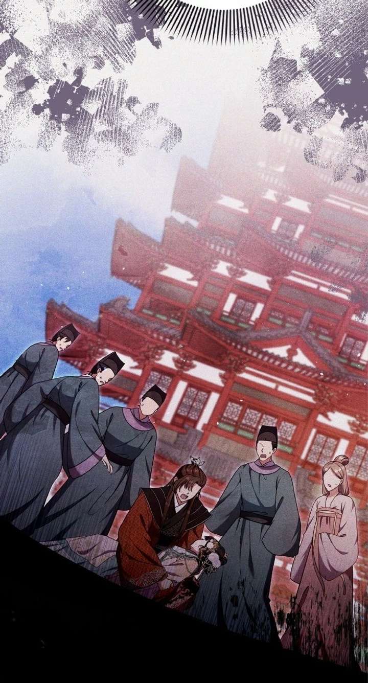 A Master, Who Woke up as a Concubine Chapter 121 312 035