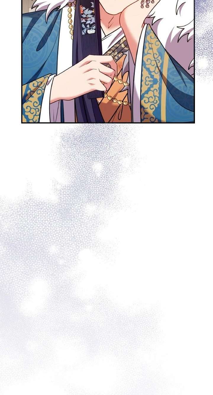 A Master, Who Woke up as a Concubine Chapter 121 314 037