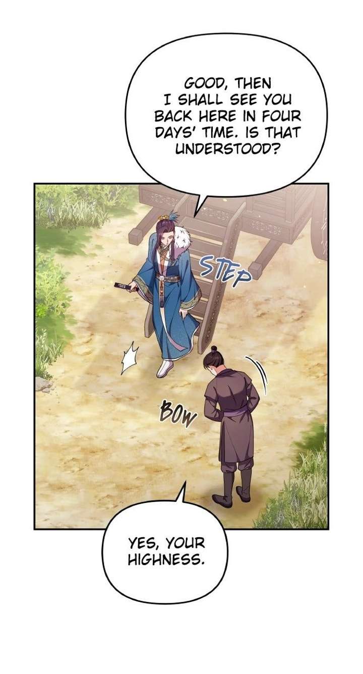 A Master, Who Woke up as a Concubine Chapter 121 316 039