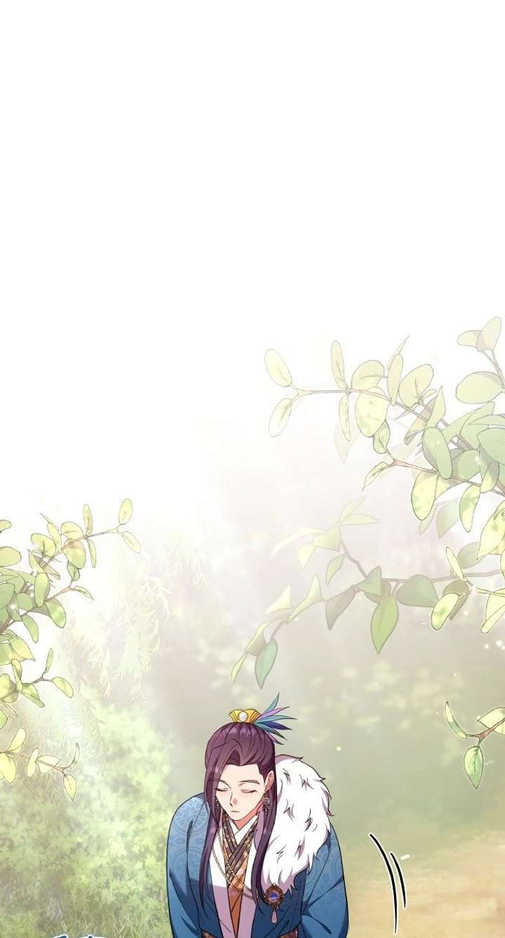 A Master, Who Woke up as a Concubine Chapter 121 317 040