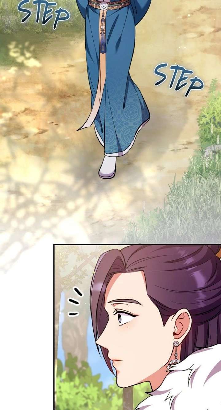 A Master, Who Woke up as a Concubine Chapter 121 318 041