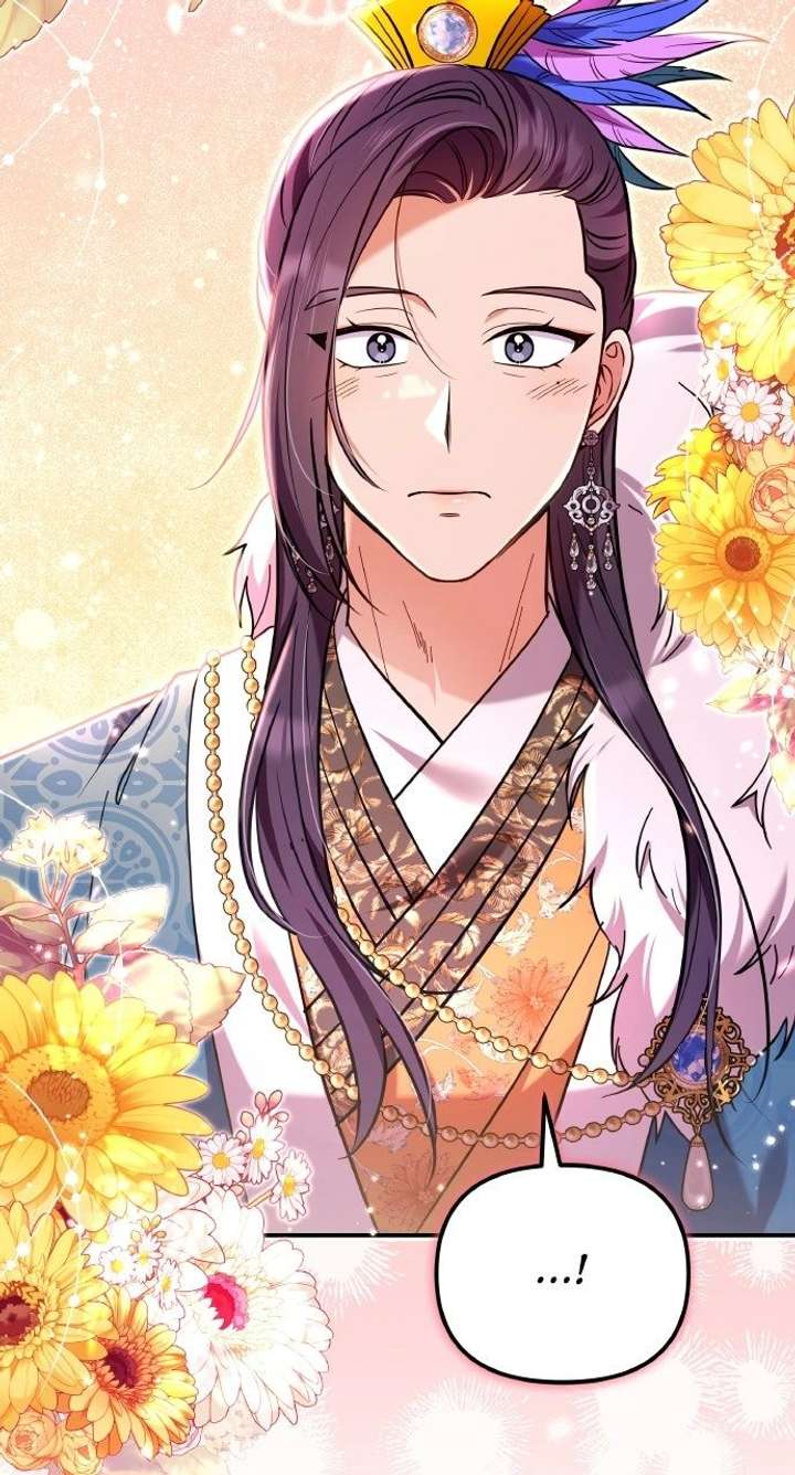 A Master, Who Woke up as a Concubine Chapter 121 322 045