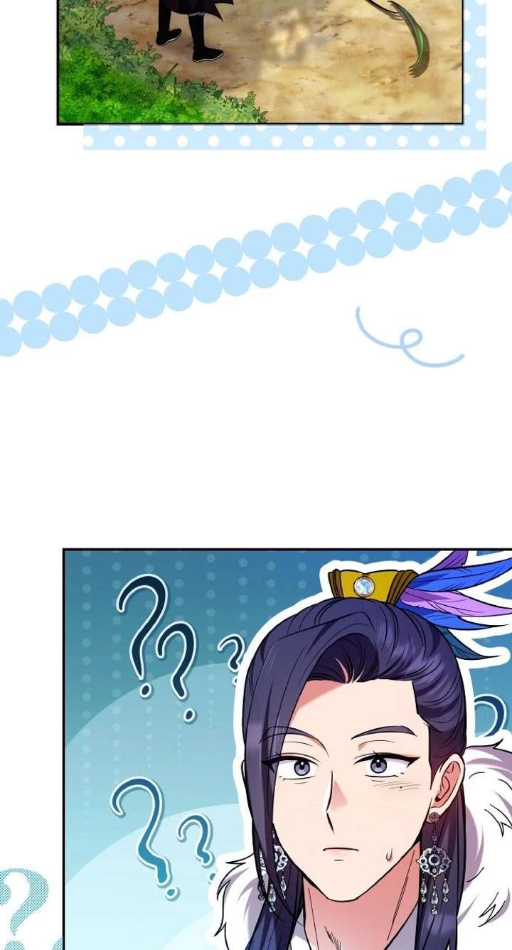 A Master, Who Woke up as a Concubine Chapter 121 324 047