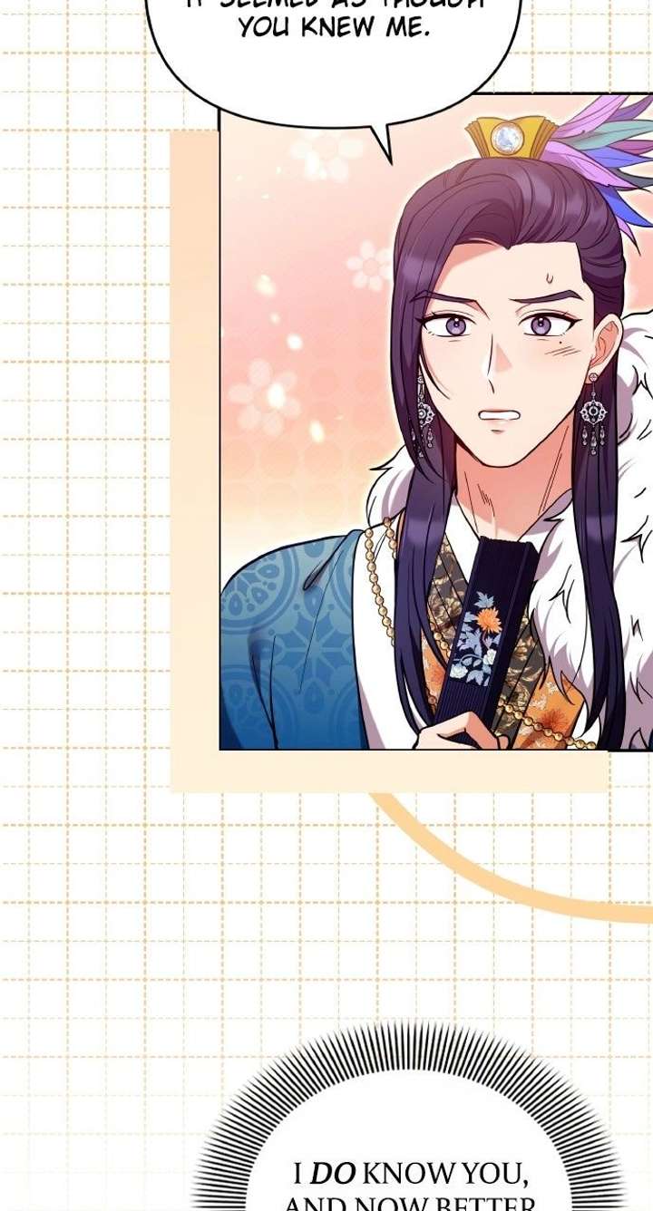 A Master, Who Woke up as a Concubine Chapter 121 333 056