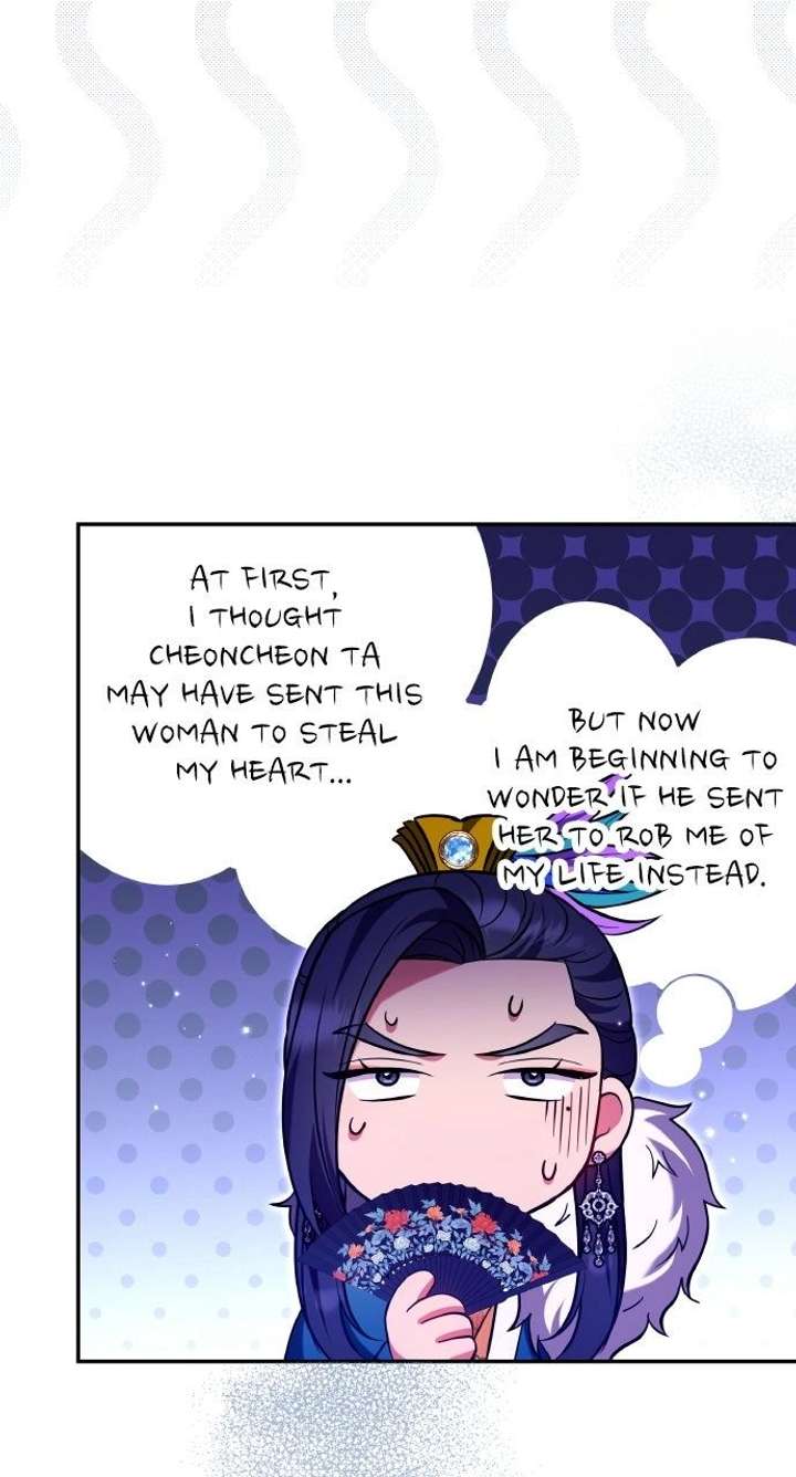 A Master, Who Woke up as a Concubine Chapter 121 340 063