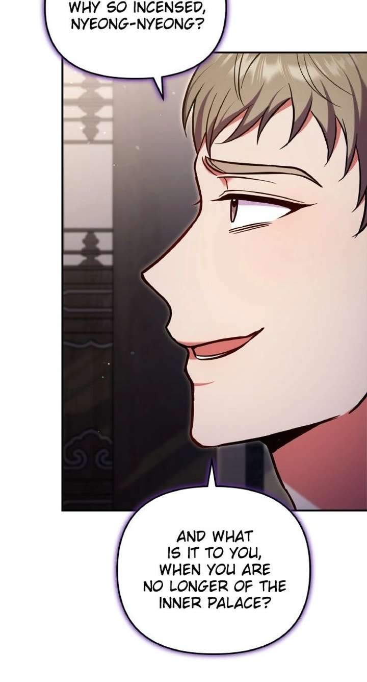 A Master, Who Woke up as a Concubine Chapter 121 346 069