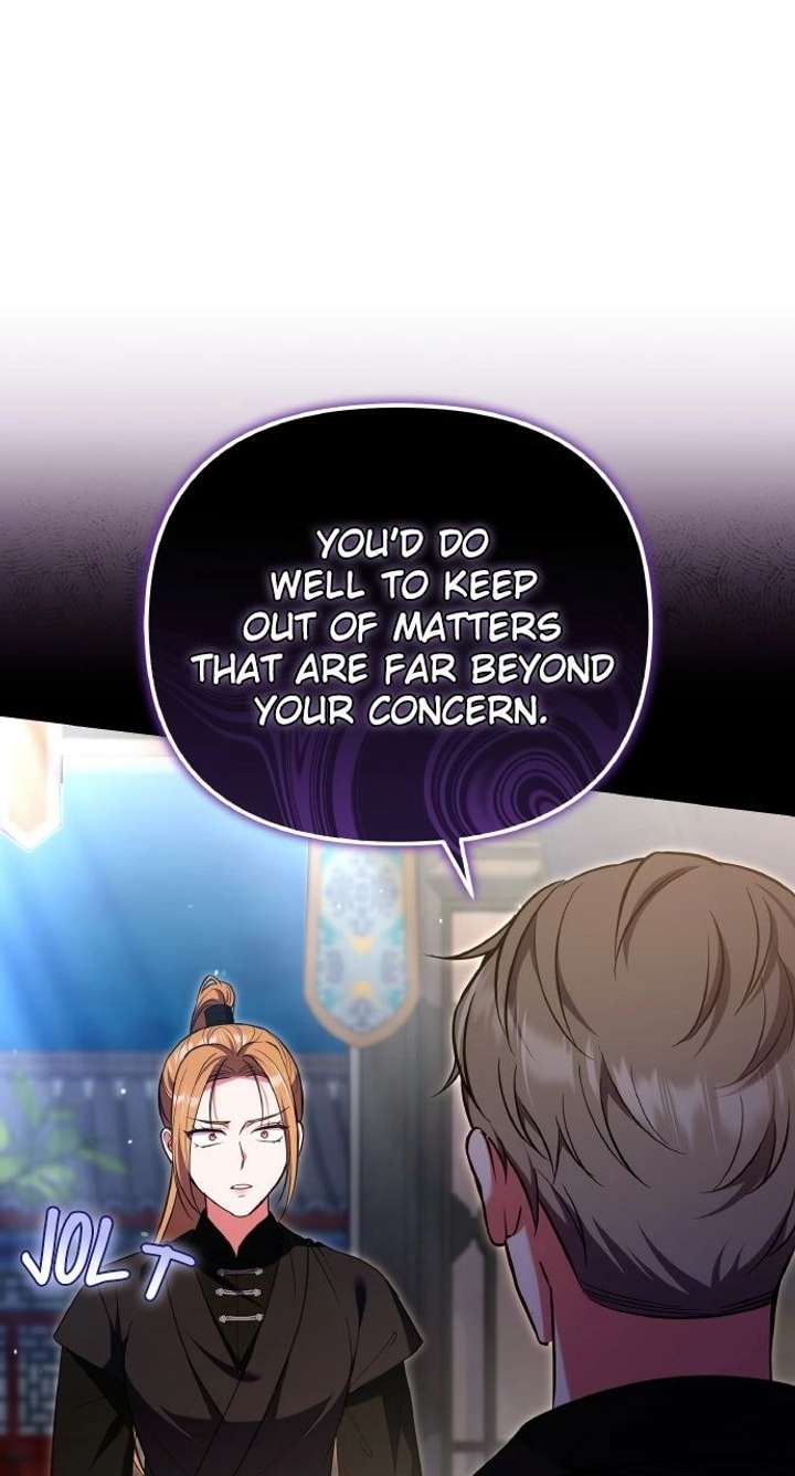 A Master, Who Woke up as a Concubine Chapter 121 347 070