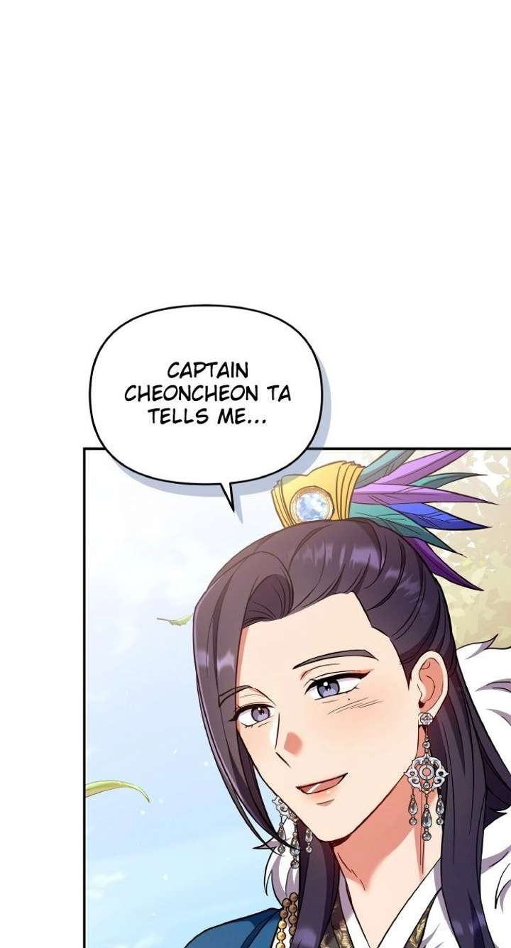 A Master, Who Woke up as a Concubine Chapter 121 359 082