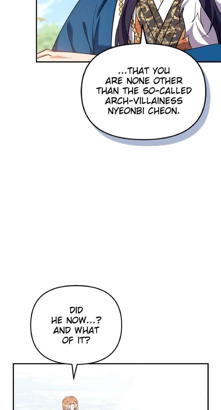 A Master, Who Woke up as a Concubine Chapter 121 360 083