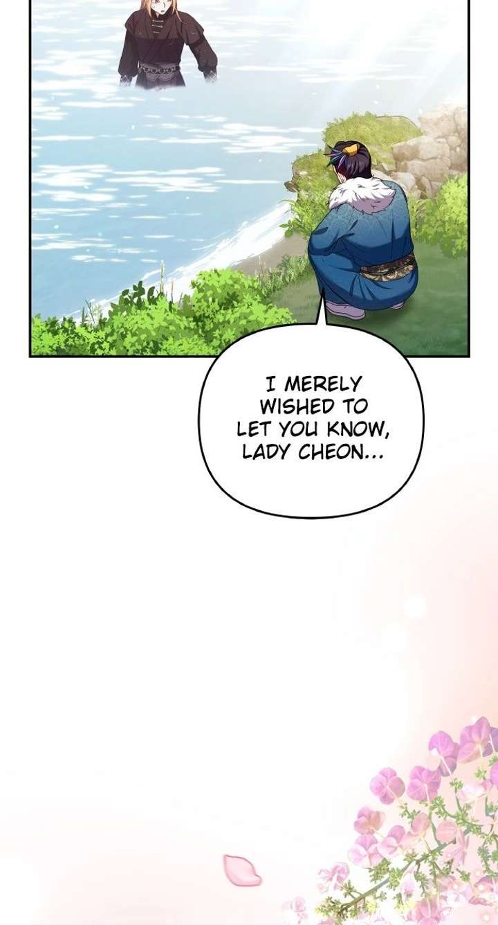 A Master, Who Woke up as a Concubine Chapter 121 361 084