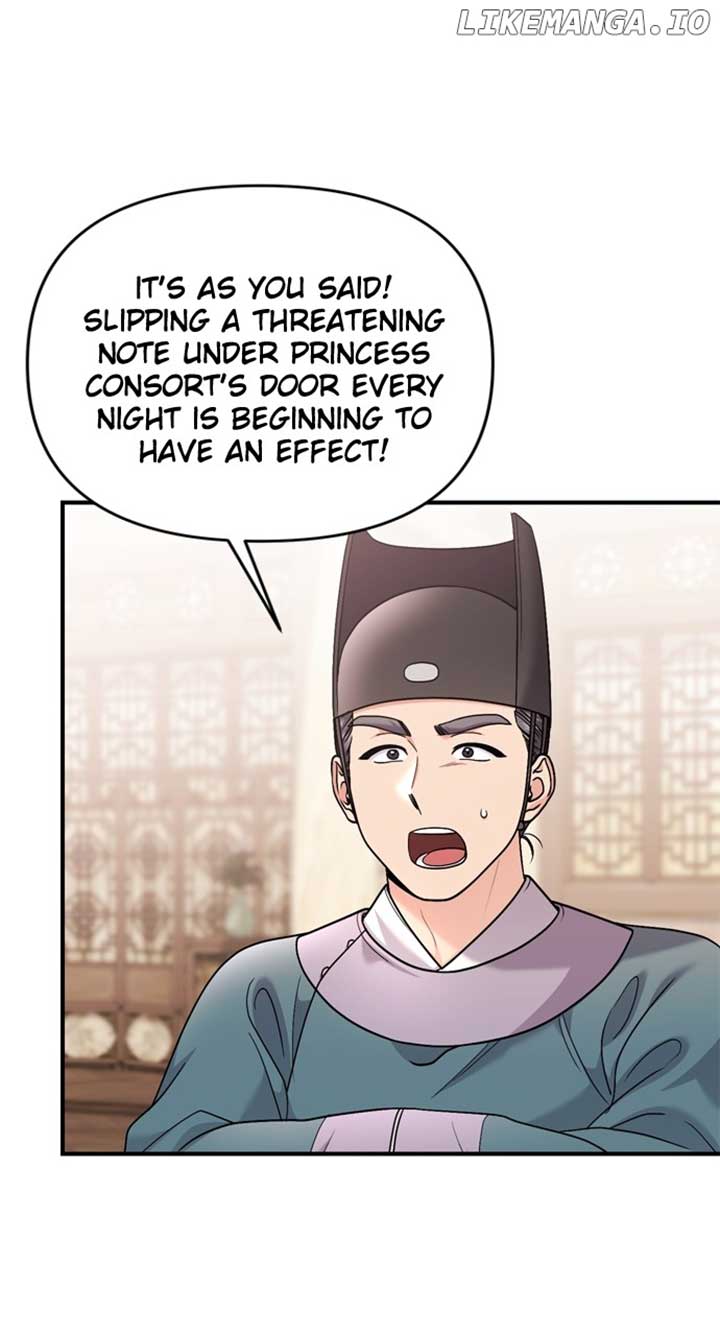 A Master, Who Woke up as a Concubine Chapter 63 323 ch 63 16