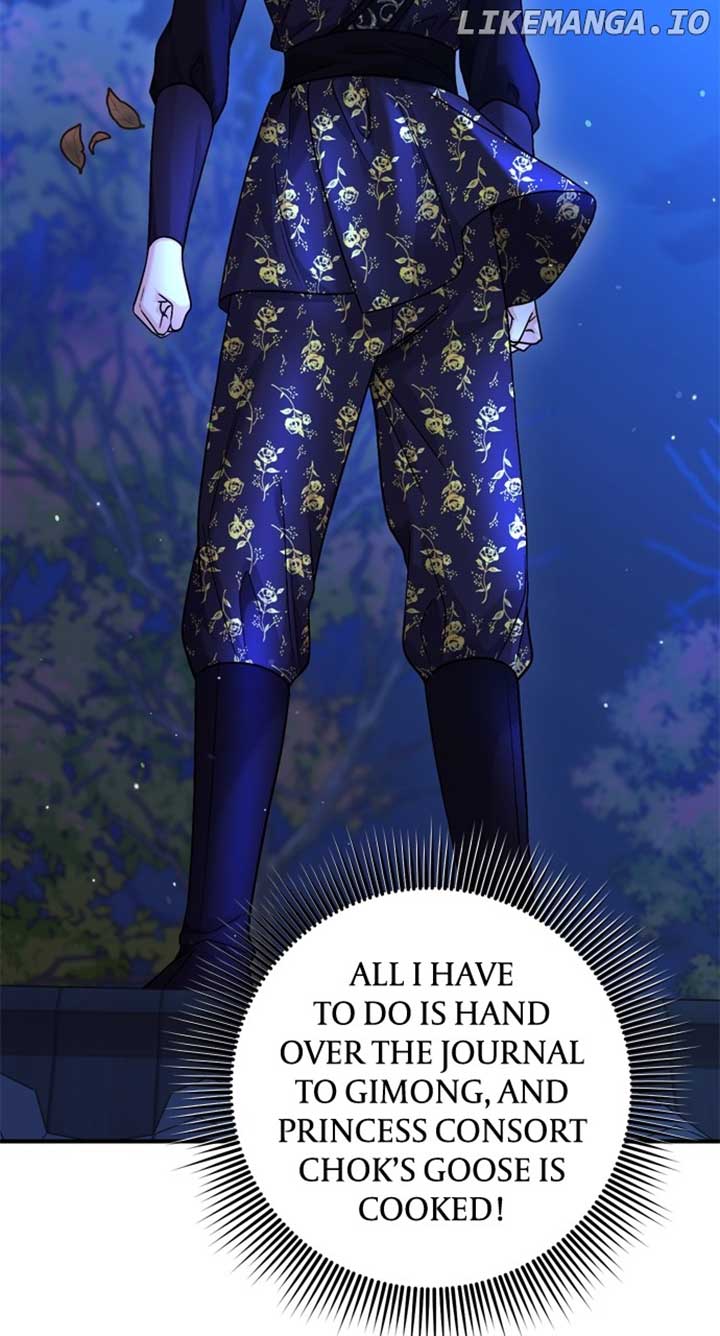 A Master, Who Woke up as a Concubine Chapter 63 334 ch 63 27