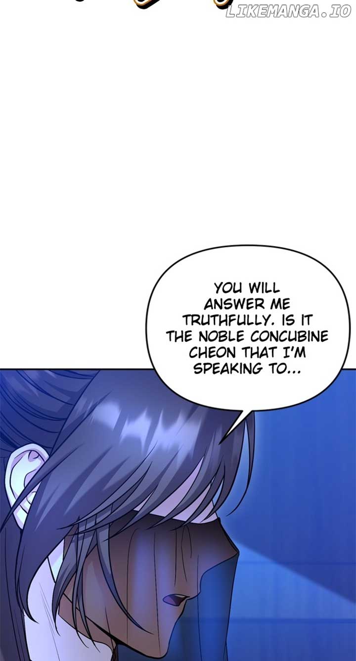 A Master, Who Woke up as a Concubine Chapter 63 355 ch 63 48