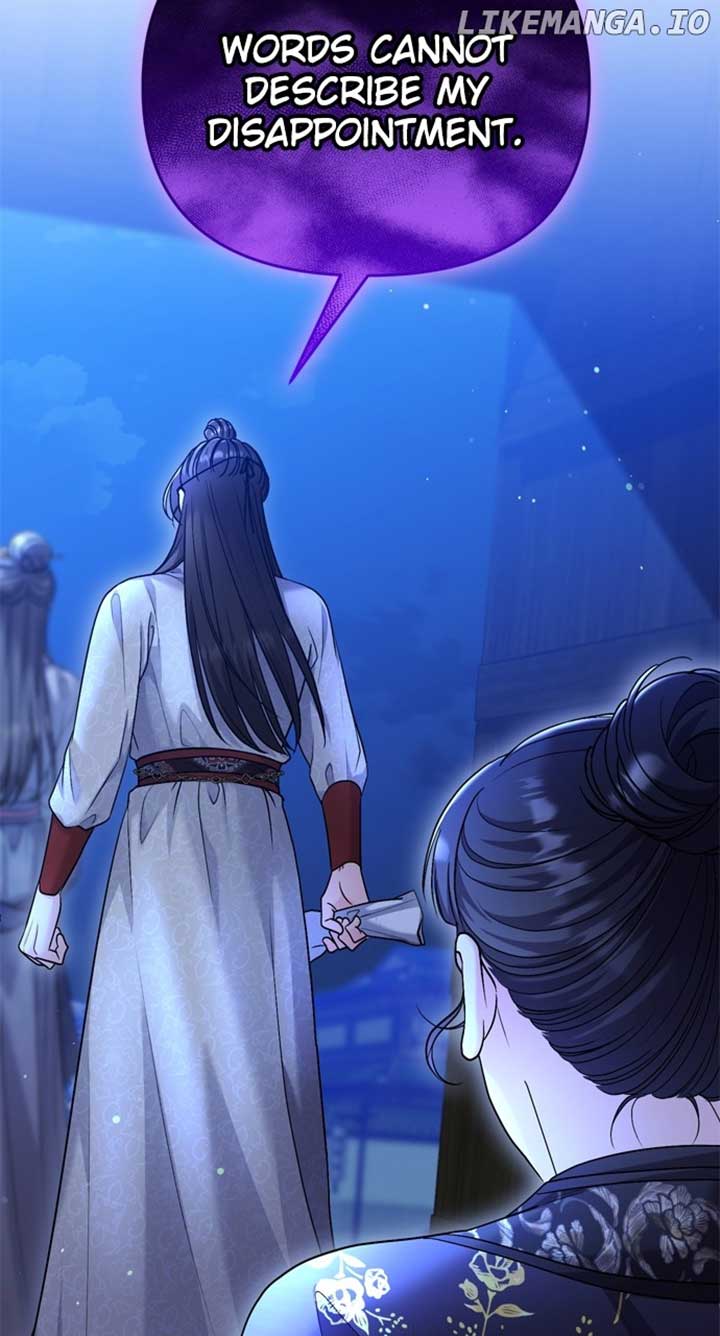 A Master, Who Woke up as a Concubine Chapter 63 360 ch 63 53