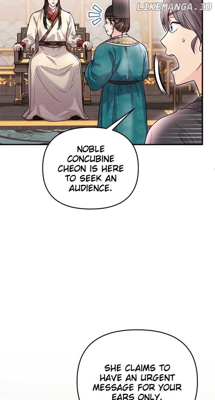 A Master, Who Woke up as a Concubine Chapter 63 399 ch 63 92