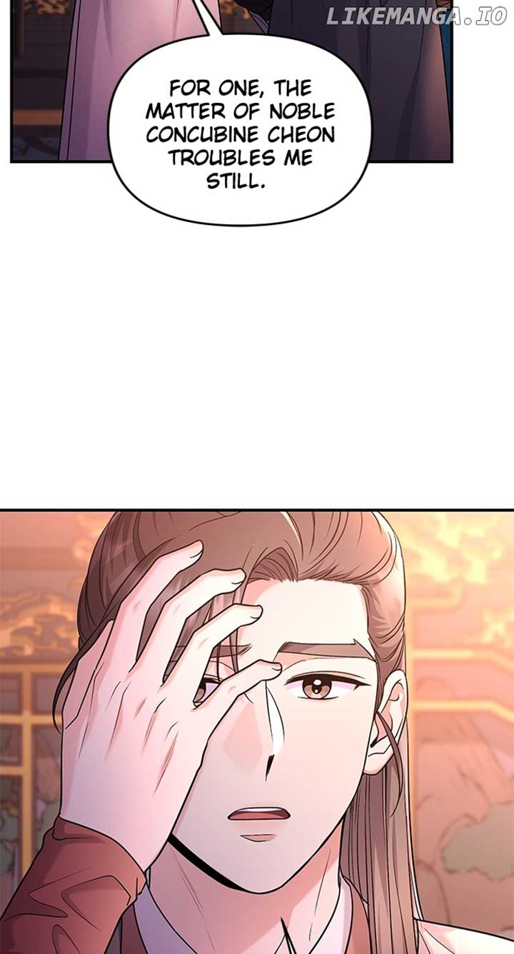 A Master, Who Woke up as a Concubine Chapter 64 361 ch 64 63