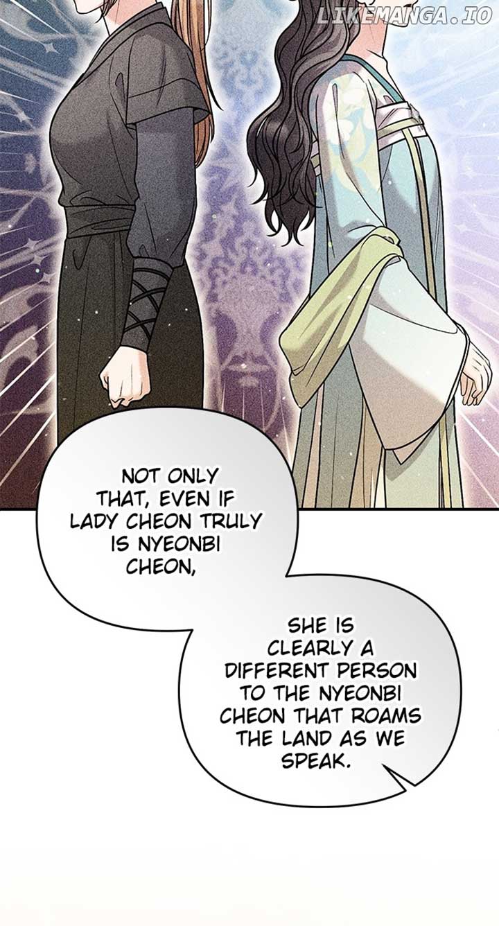 A Master, Who Woke up as a Concubine Chapter 64 365 ch 64 67