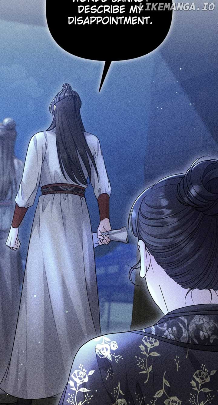 A Master, Who Woke up as a Concubine Chapter 64 379 ch 64 81