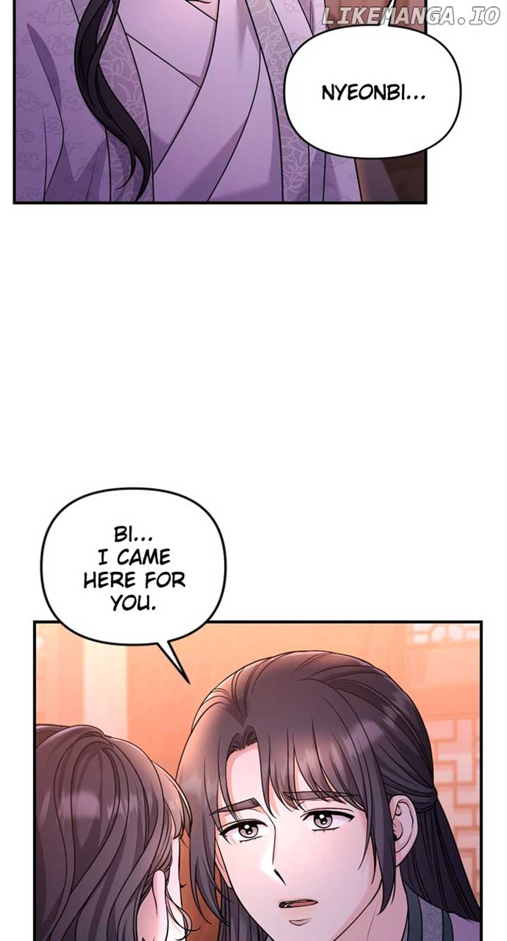 A Master, Who Woke up as a Concubine Chapter 65 379 ch 65 12