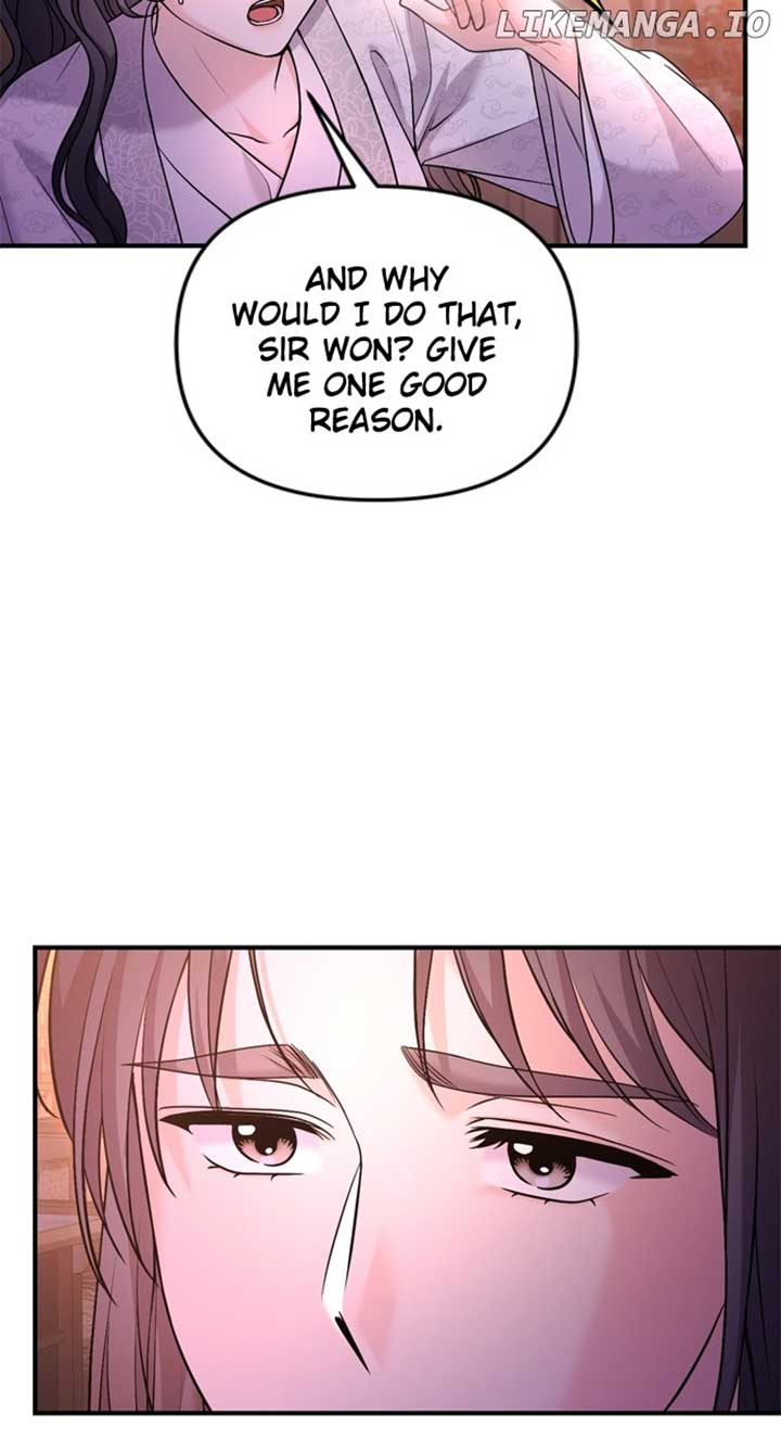 A Master, Who Woke up as a Concubine Chapter 65 381 ch 65 14