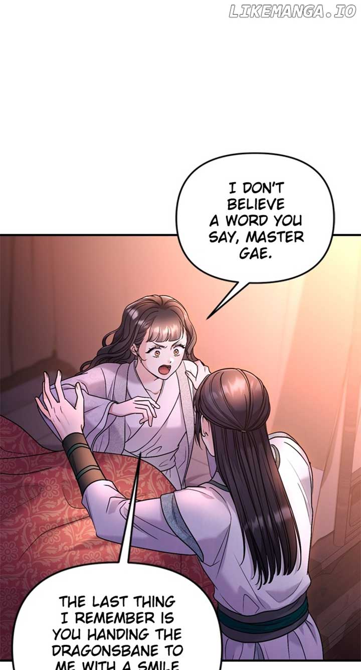 A Master, Who Woke up as a Concubine Chapter 65 406 ch 65 39