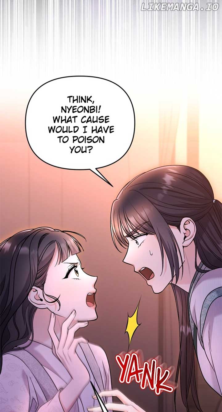 A Master, Who Woke up as a Concubine Chapter 65 411 ch 65 44