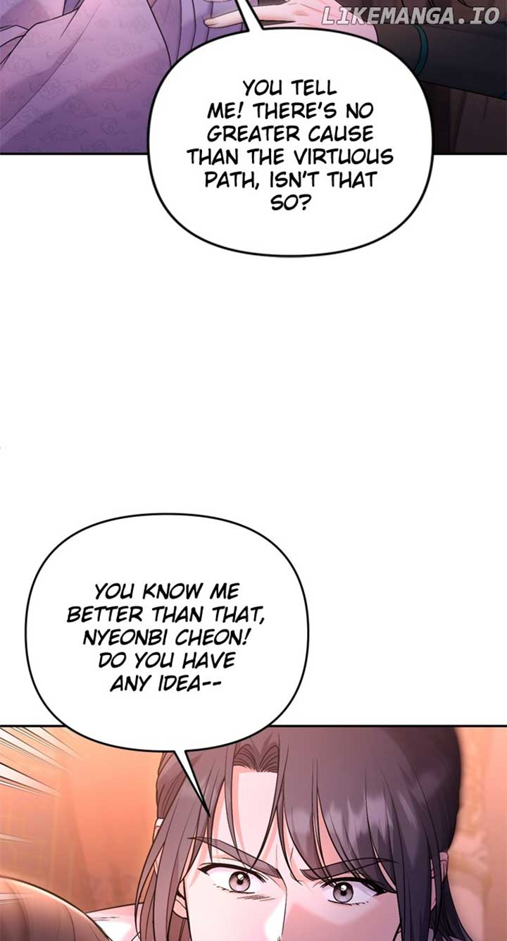 A Master, Who Woke up as a Concubine Chapter 65 412 ch 65 45