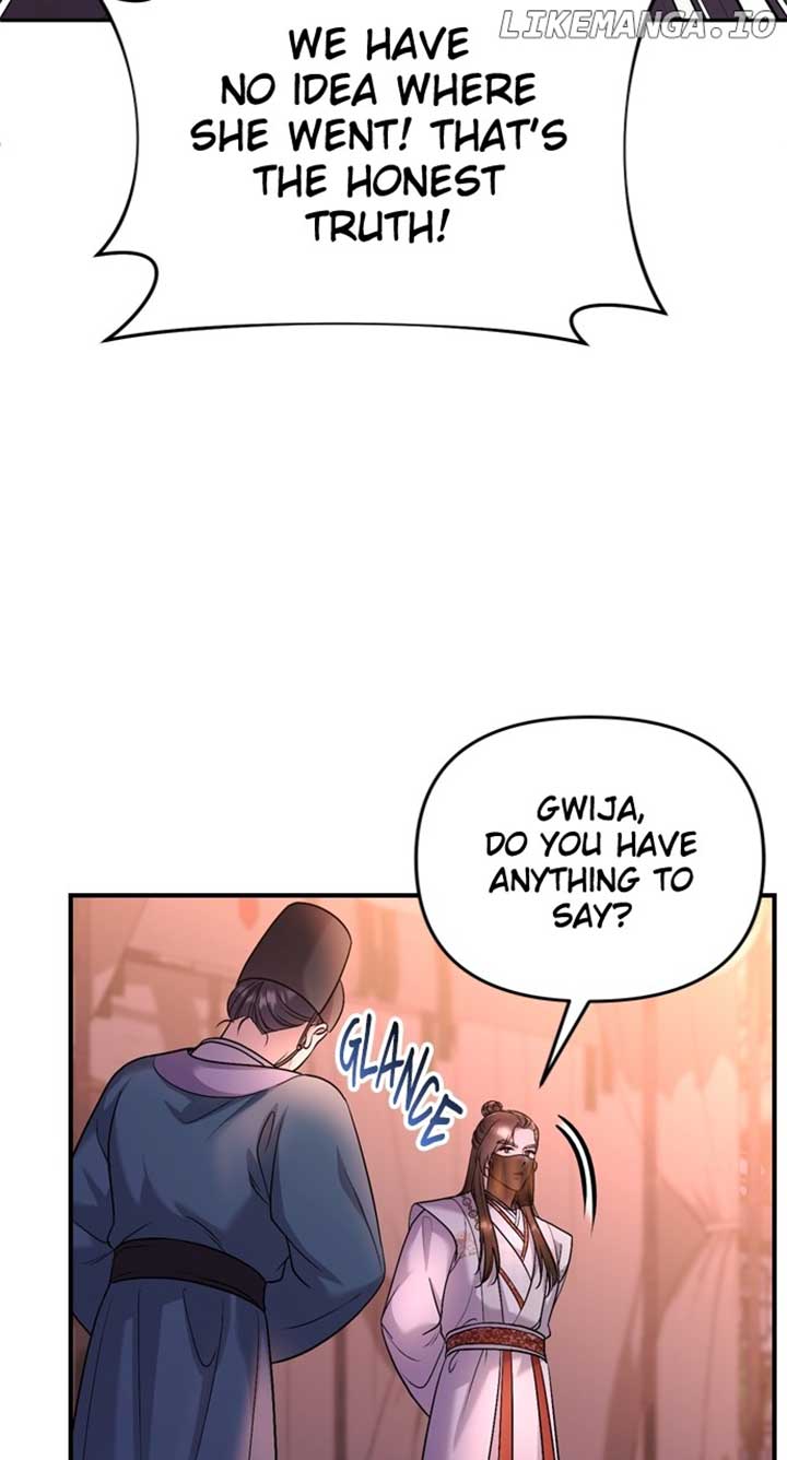 A Master, Who Woke up as a Concubine Chapter 65 444 ch 65 77