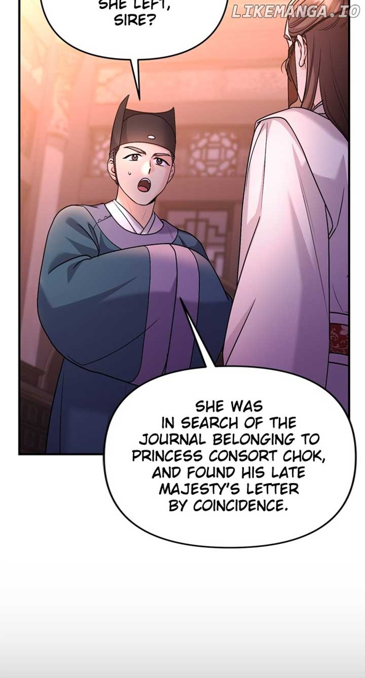 A Master, Who Woke up as a Concubine Chapter 65 448 ch 65 81