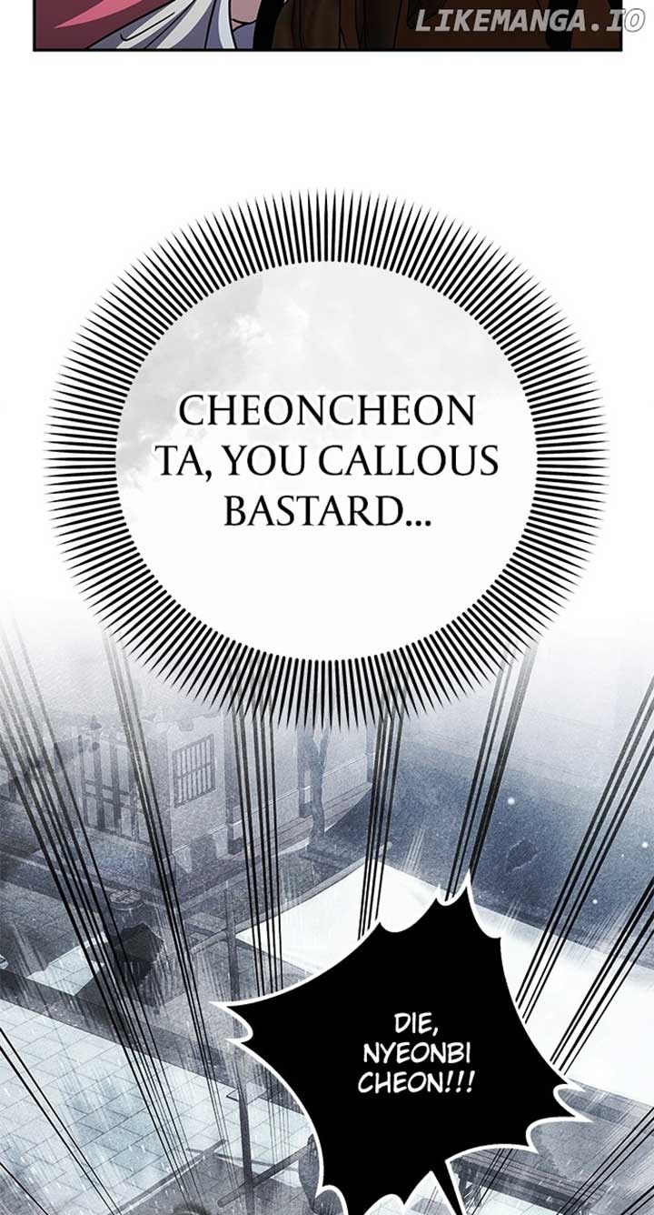 A Master, Who Woke up as a Concubine Chapter 67 344 004