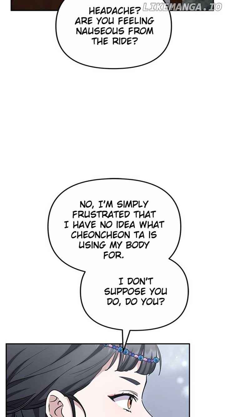 A Master, Who Woke up as a Concubine Chapter 67 347 007