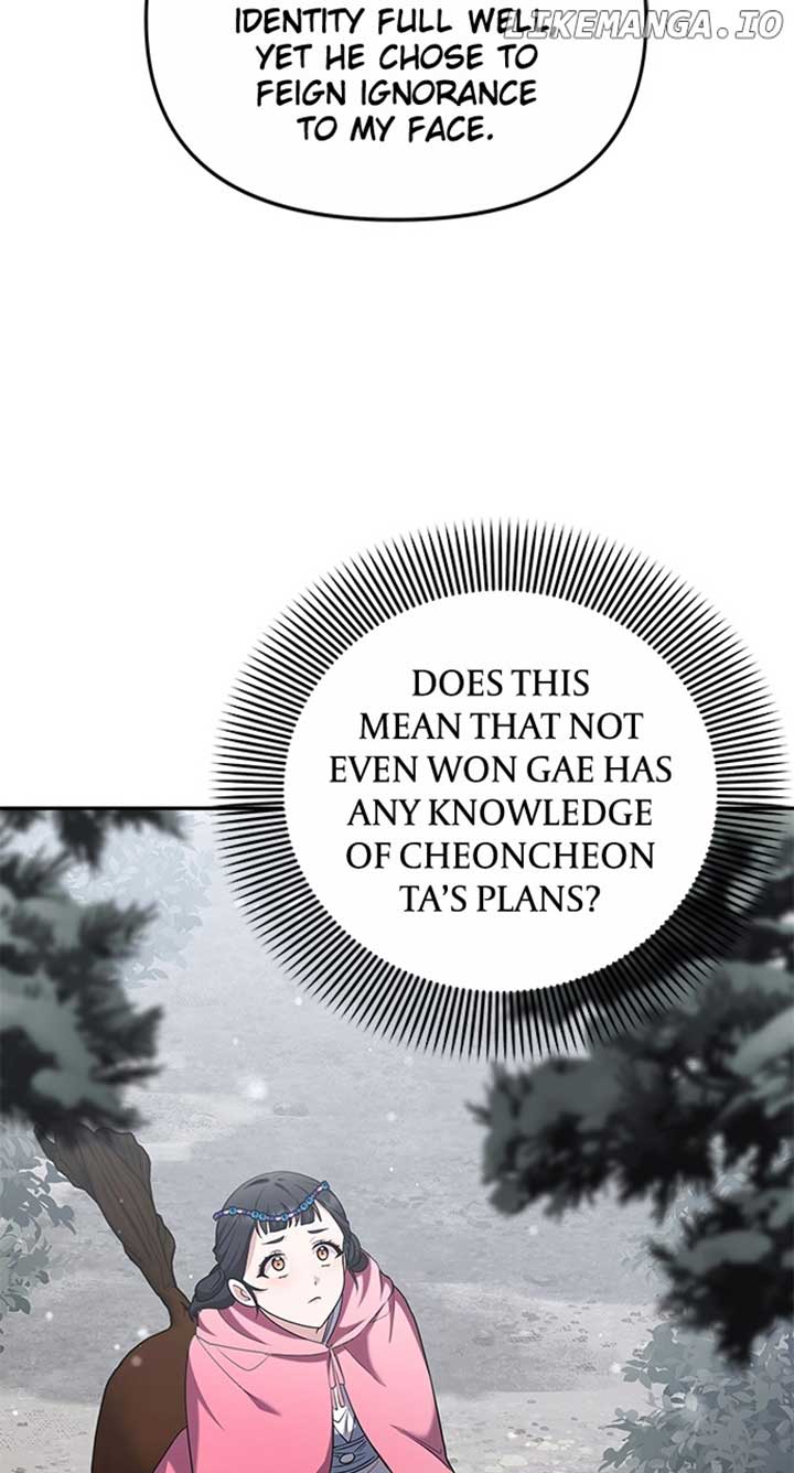A Master, Who Woke up as a Concubine Chapter 67 350 010