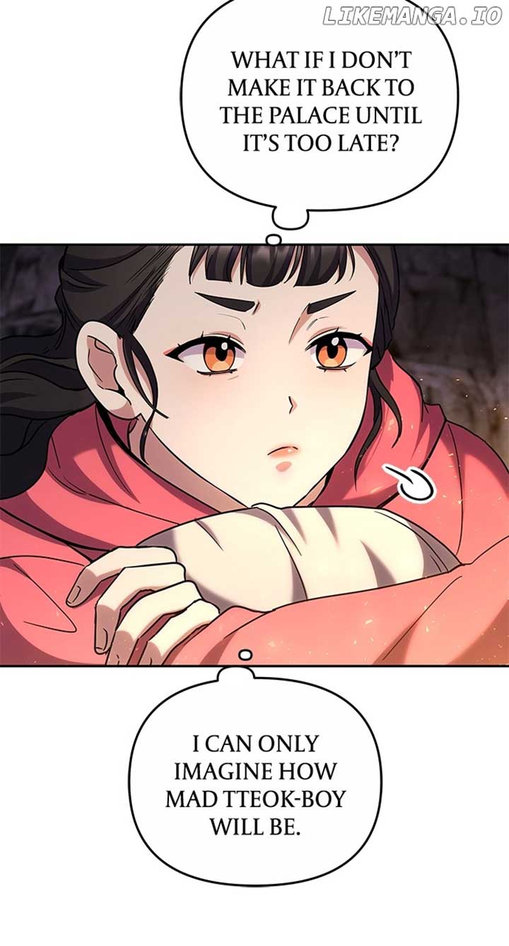 A Master, Who Woke up as a Concubine Chapter 67 362 022