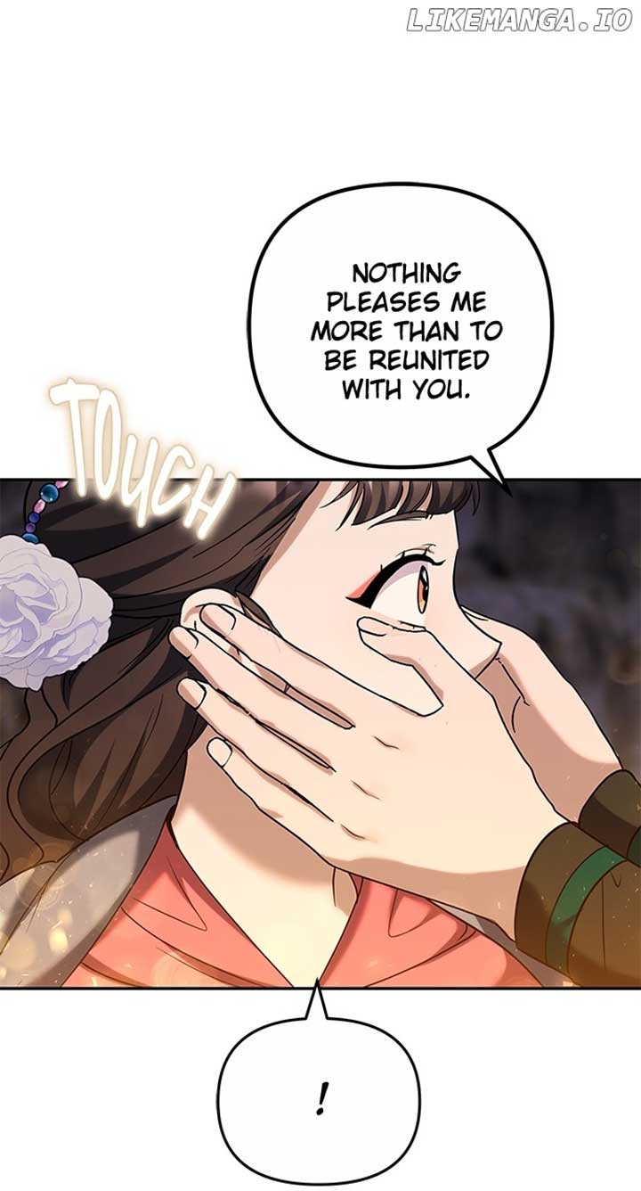 A Master, Who Woke up as a Concubine Chapter 67 369 029