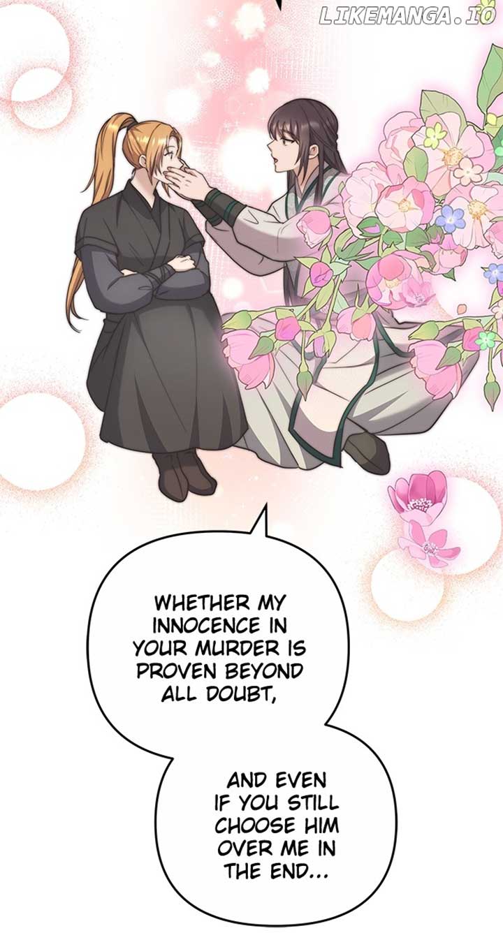 A Master, Who Woke up as a Concubine Chapter 67 374 034