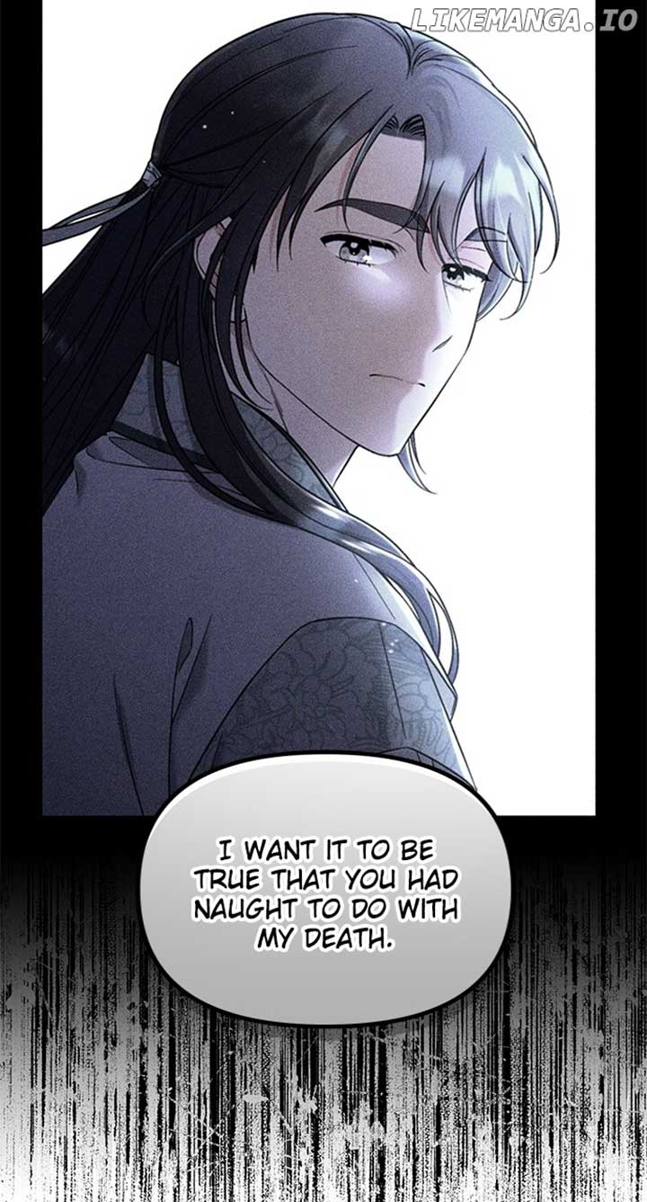 A Master, Who Woke up as a Concubine Chapter 67 378 038