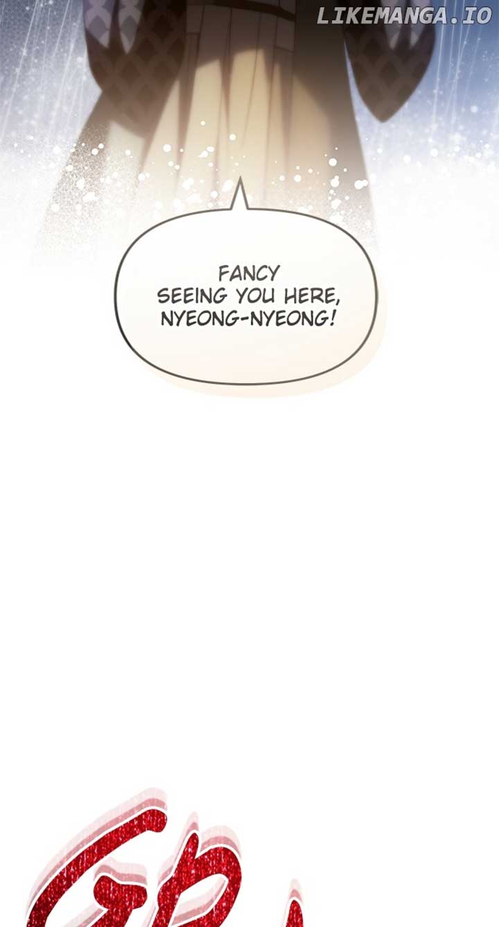 A Master, Who Woke up as a Concubine Chapter 67 395 055