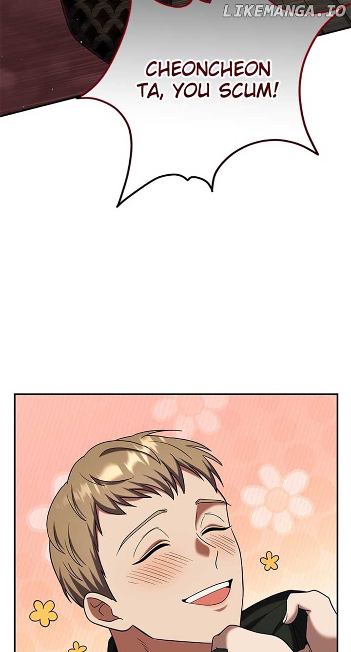 A Master, Who Woke up as a Concubine Chapter 67 397 057