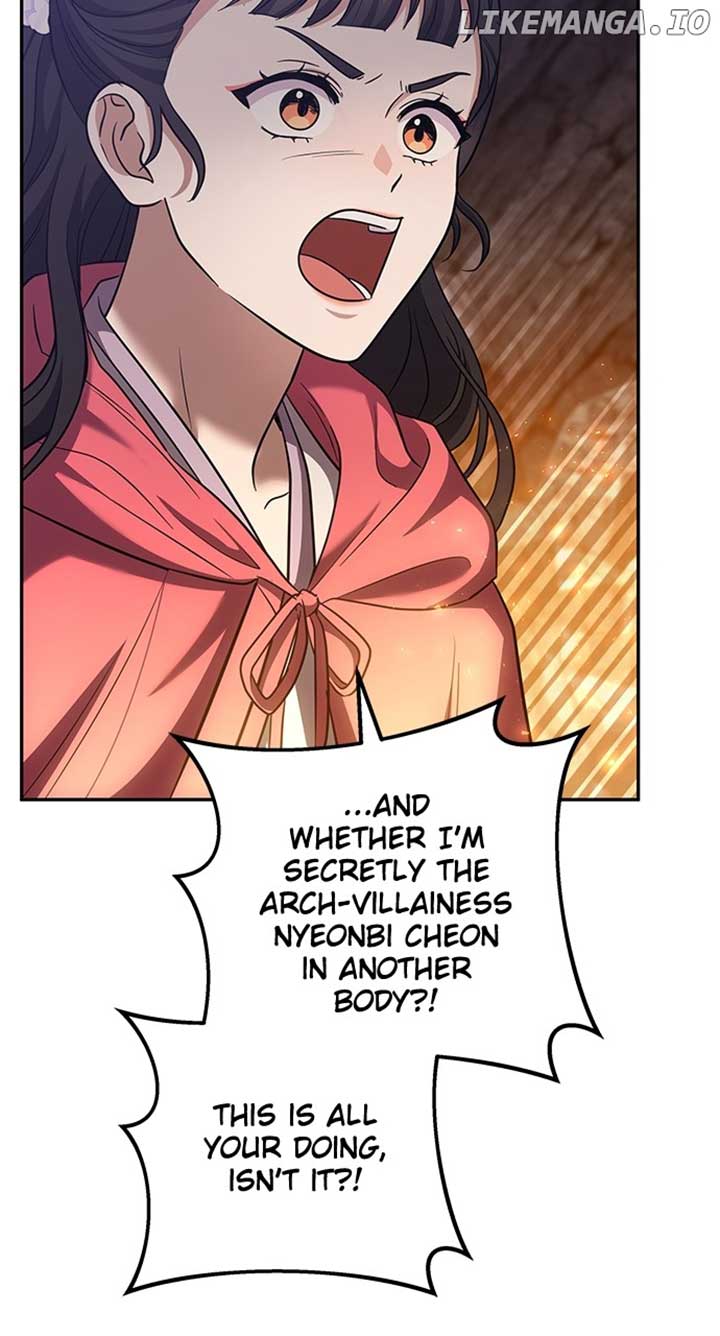 A Master, Who Woke up as a Concubine Chapter 67 403 063