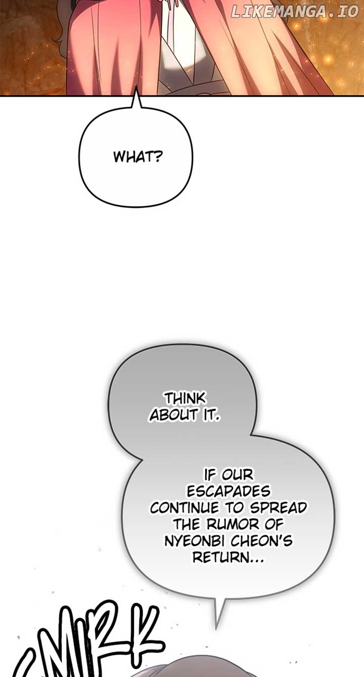 A Master, Who Woke up as a Concubine Chapter 67 406 066