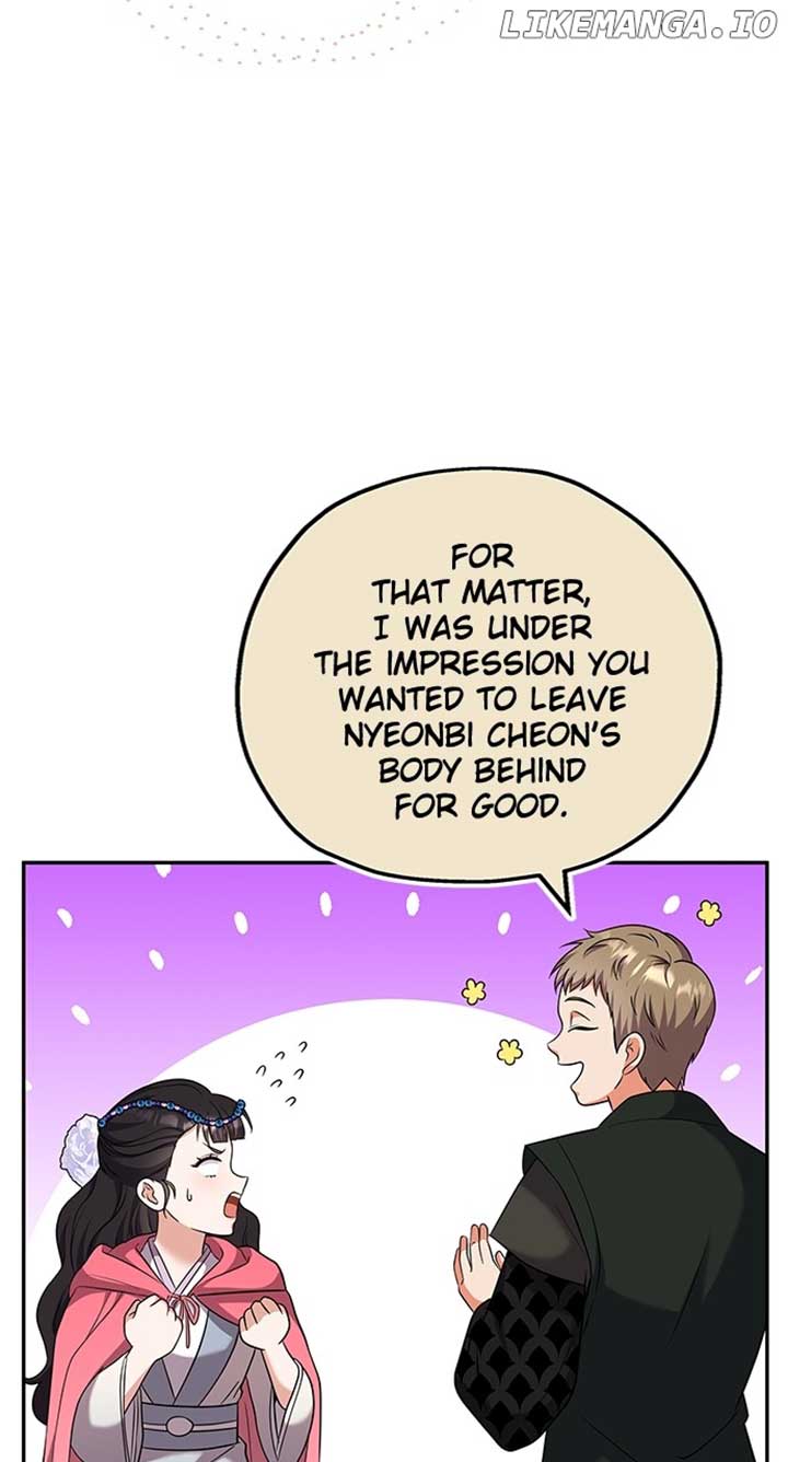 A Master, Who Woke up as a Concubine Chapter 67 409 069