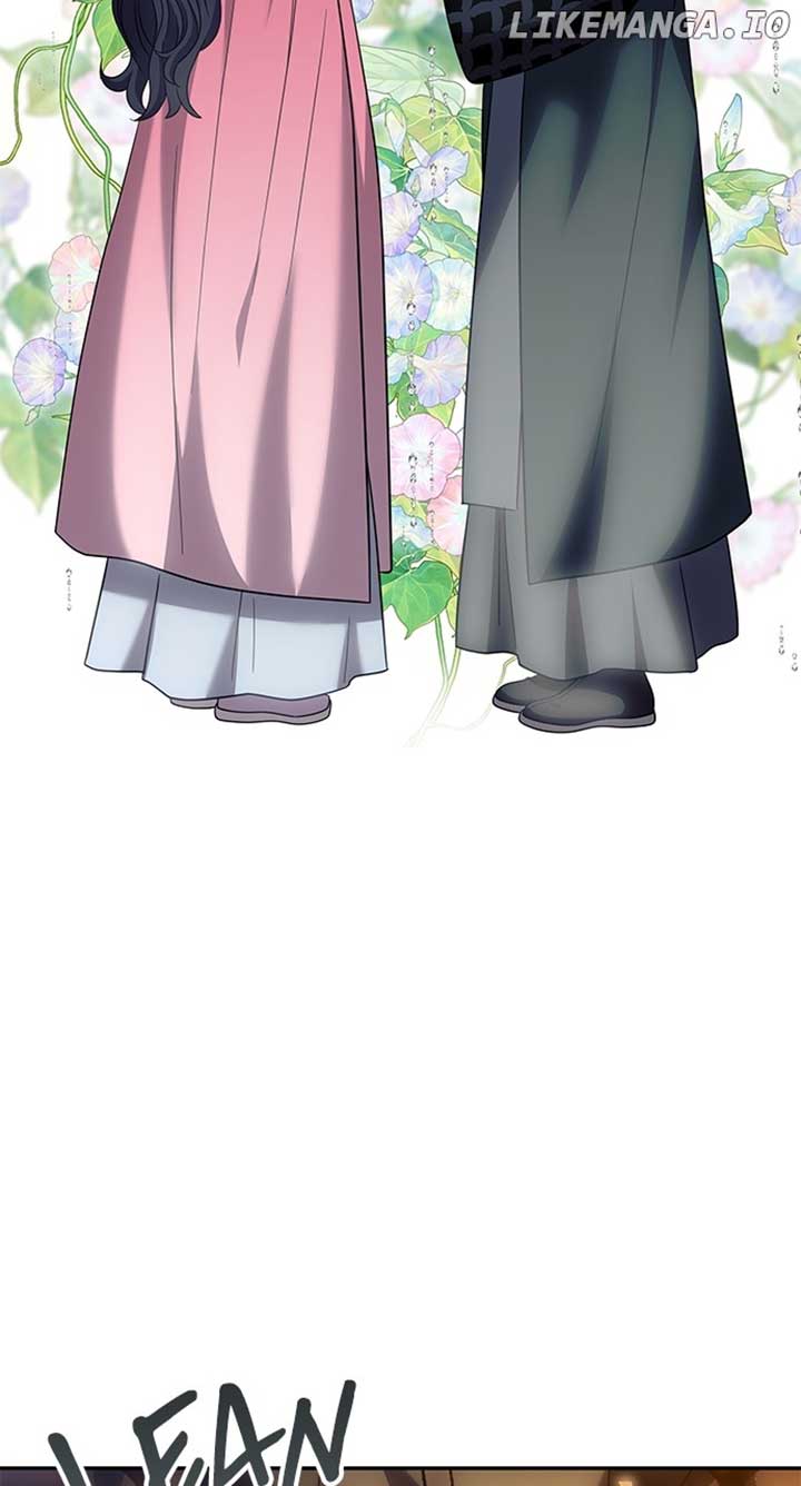 A Master, Who Woke up as a Concubine Chapter 67 418 078