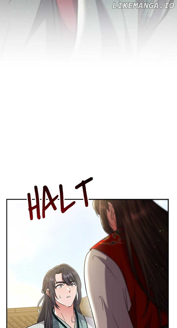 A Master, Who Woke up as a Concubine Chapter 67 446 106